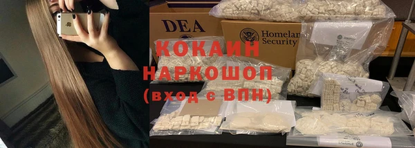 mdma Володарск