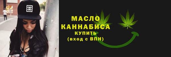 mdma Володарск